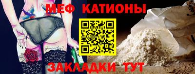 дистиллят марихуана Краснознаменск
