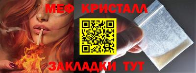 бутик Краснодар