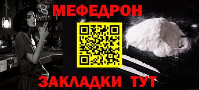 дистиллят марихуана Краснознаменск