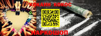 дистиллят марихуана Краснознаменск
