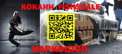 дистиллят марихуана Краснознаменск