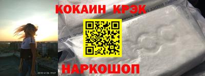 бутик Краснодар