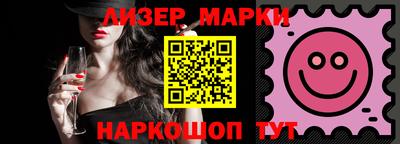 бутик Краснодар