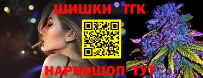 прущие крисы Краснокаменск