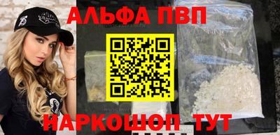 дистиллят марихуана Краснознаменск