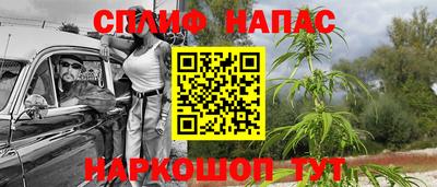 бутик Краснодар