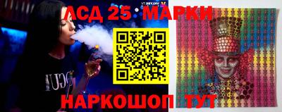 бутик Краснодар