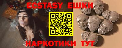 дистиллят марихуана Краснознаменск