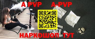 дистиллят марихуана Краснознаменск