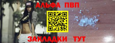 дистиллят марихуана Краснознаменск