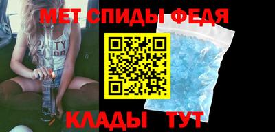 бутик Краснодар