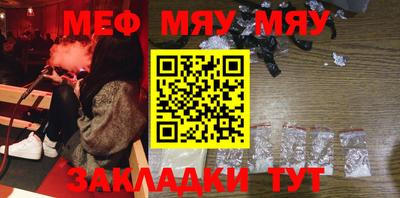 дистиллят марихуана Краснознаменск