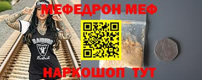 дистиллят марихуана Краснознаменск